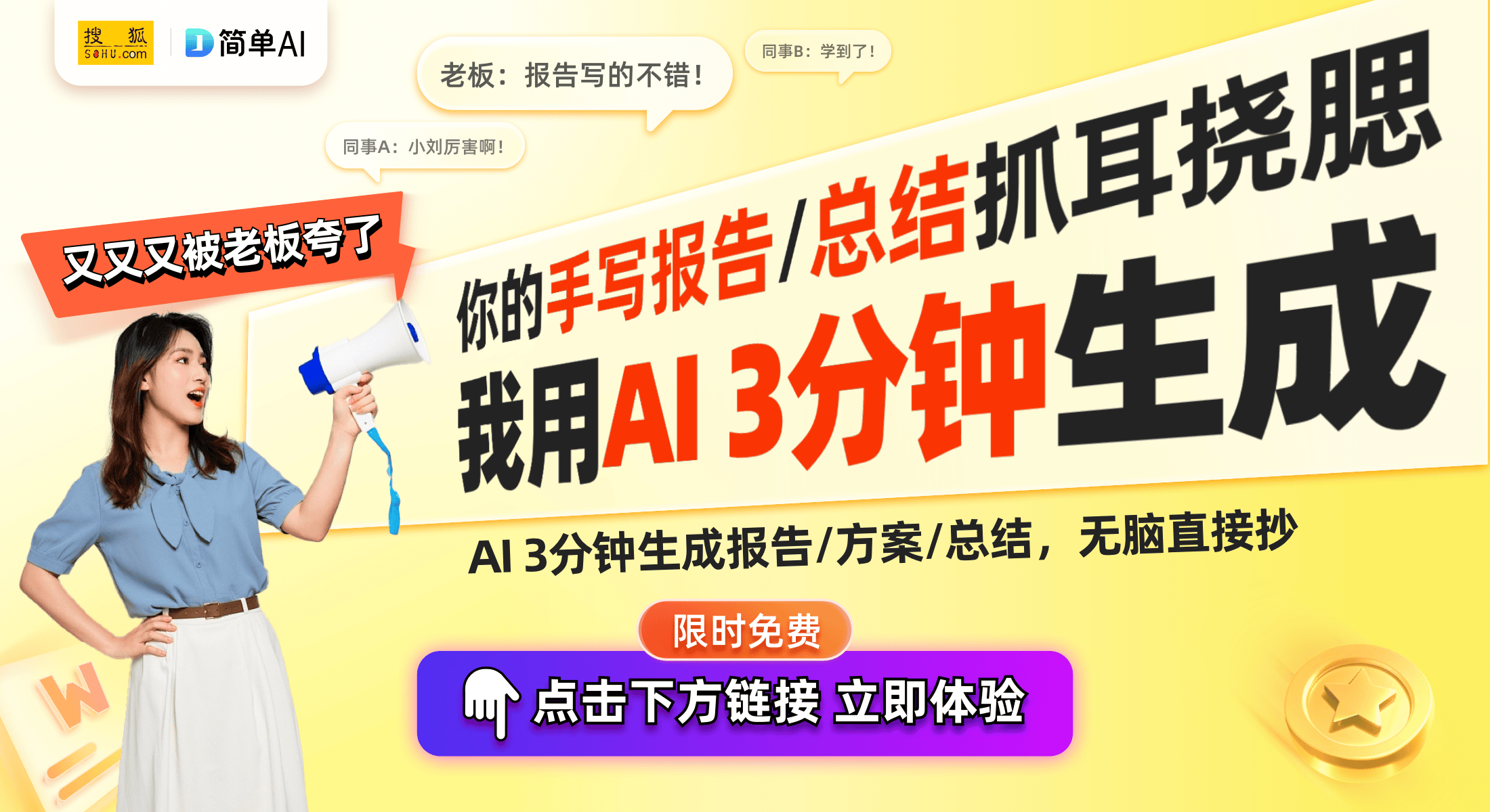 h SE或将推出彩色塑料外壳目标价格更亲民k8凯发网站苹果新一代Apple Watc(图1)